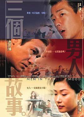 日韩欧美一区二区三区四区