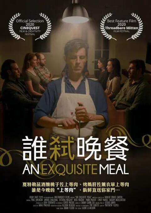 成人欧美一区二区三区